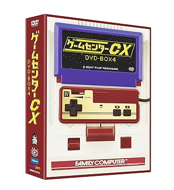 Amazon Com Gamecenter Cx Dvd Box4 Movies Tv