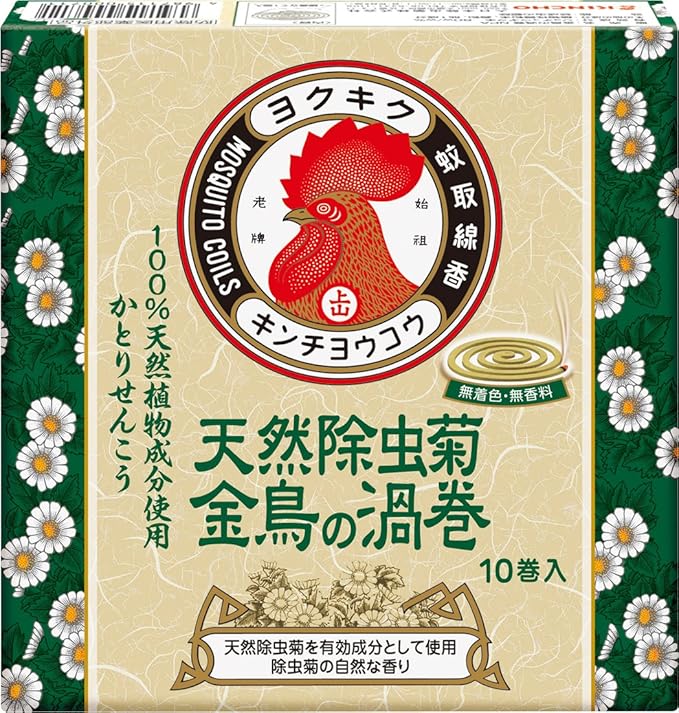 Amazon 天然除虫菊 金鳥の渦巻 10巻 防除用医薬部外品 金鳥の渦巻 殺鼠 殺虫剤