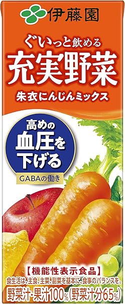 Amazon 旧品番 機能性表示食品 伊藤園 充実野菜 朱衣にんじんミックス 紙パック 0ml 24本 充実野菜 野菜ジュース フルーツジュース 通販