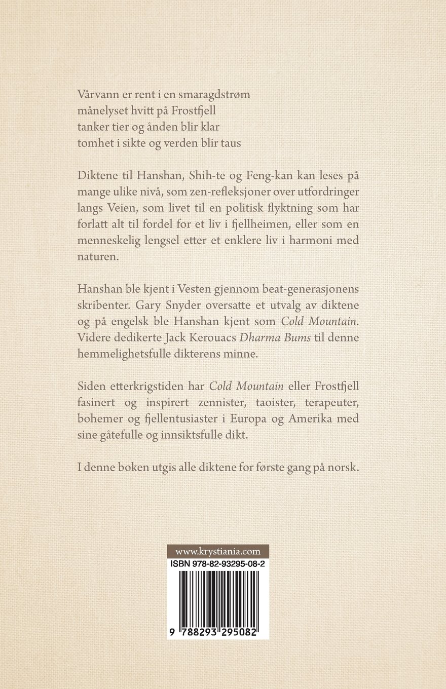 Dikter Om Livet På Engelska