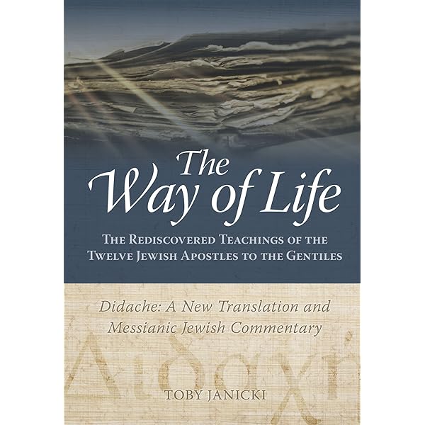 The Book of Logic: The Guide to In-Depth Talmud Study (English and