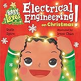 Baby Loves Electrical Engineering on