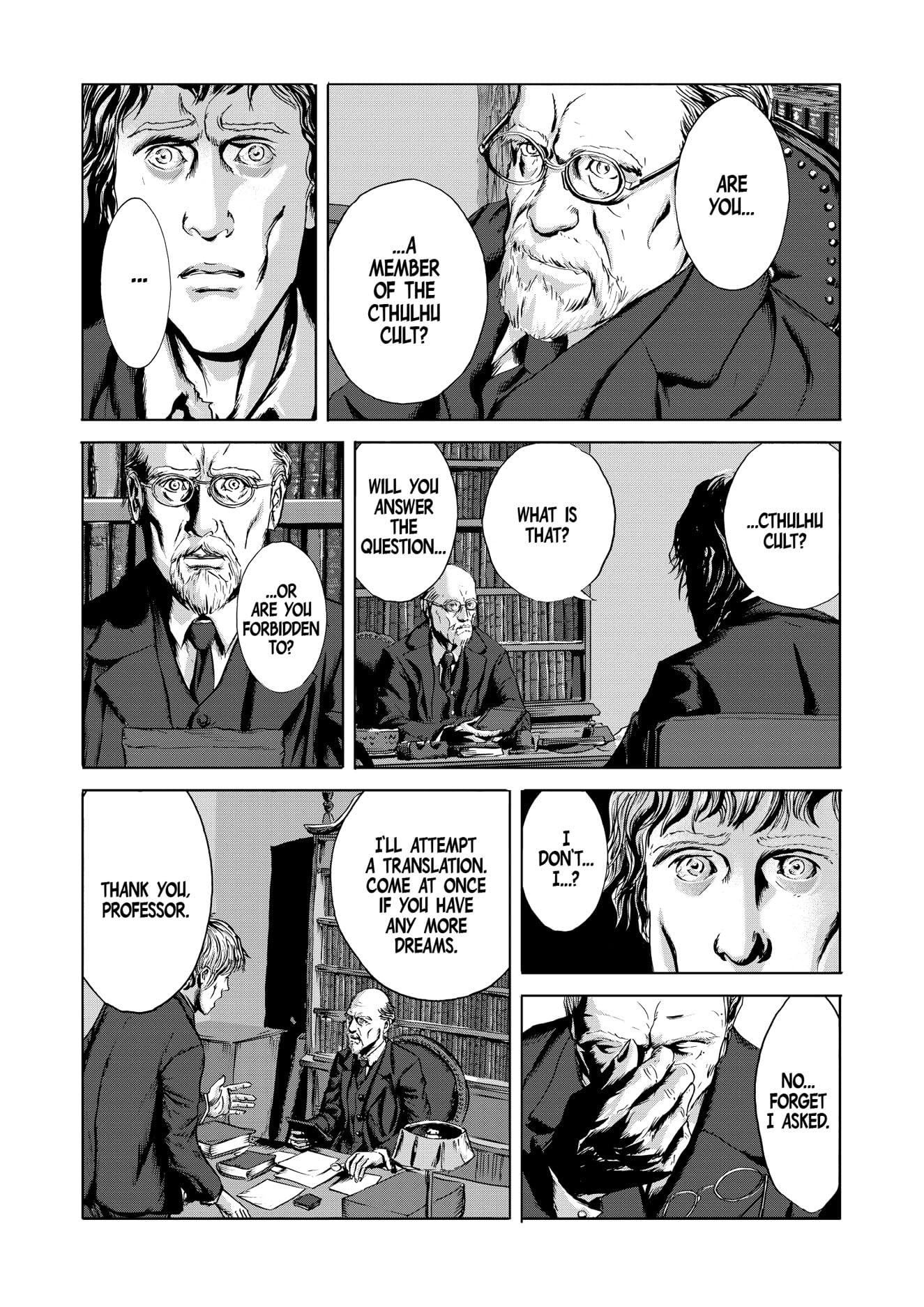 H.P. Lovecraft's The Call of Cthulhu (Manga) (H.P. Lovecraft Manga) H.P. Lovecraft's The Call of Cthulhu (Manga) (H.P. Lovecraft Manga) Paperback Kindle Audible Audiobook