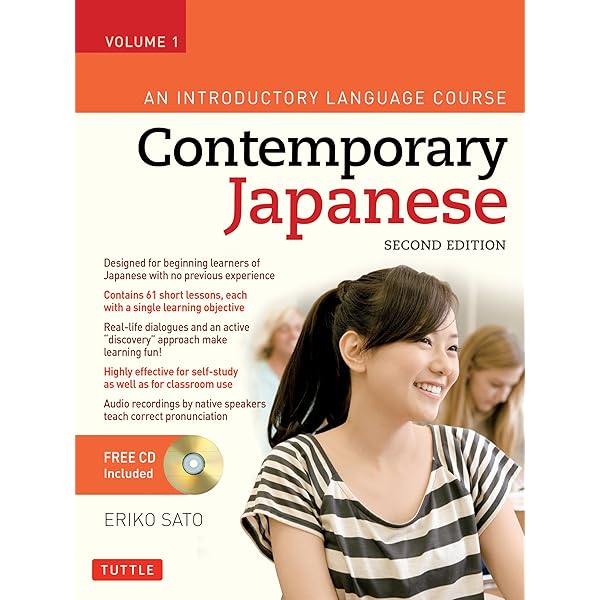 Amazon.com: Contemporary Japanese Workbook Volume 1: Practice