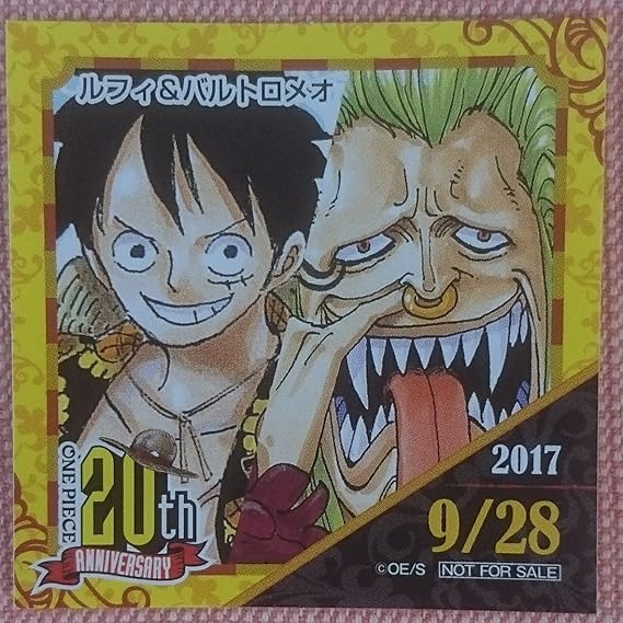 Amazon One Piece ワンピース 365日ステッカー ルフィ バルトロメオ 9 28 アニメ 萌えグッズ 通販