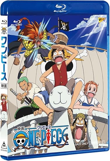 Amazon ワンピース Blu Ray アニメ