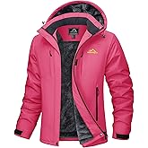 MAGCOMSEN Women's Ski Jacket Snow Winter Coat Waterproof Insulated Warm Fleece Thermal Skiing Jacket Windproof Raincoat
