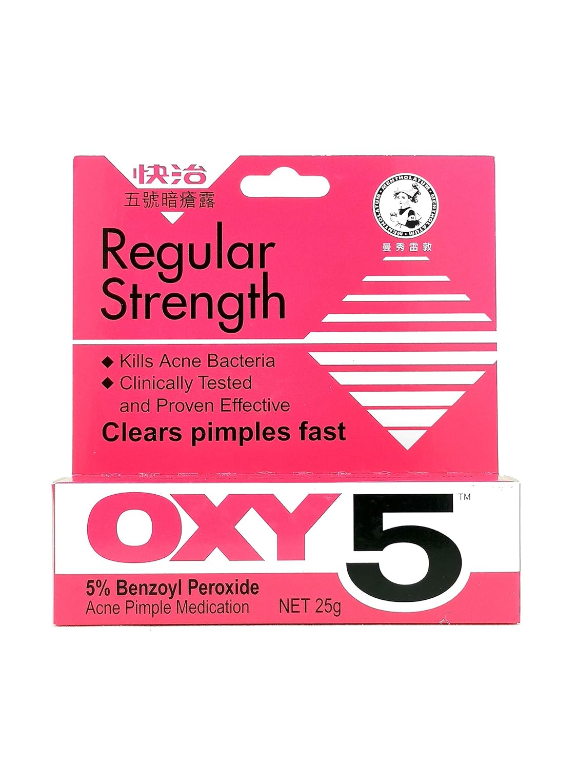 oxy 5 pimple cream