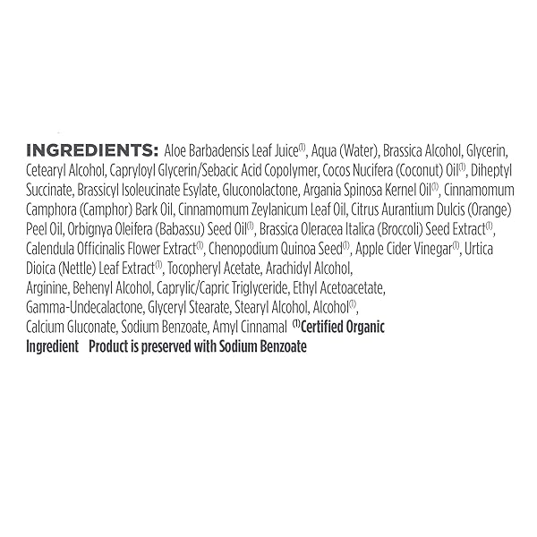 AVALON ORGANICS CONDITIONER, SMOOTH SHINE APPLE CIDER VINEGAR, 11 OZ (PACK OF 6)
