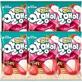 Lychee Flavor Jelly Candy, Chewy Texture with Soft Center, 67g (2.36 oz) Each, 6 Packs