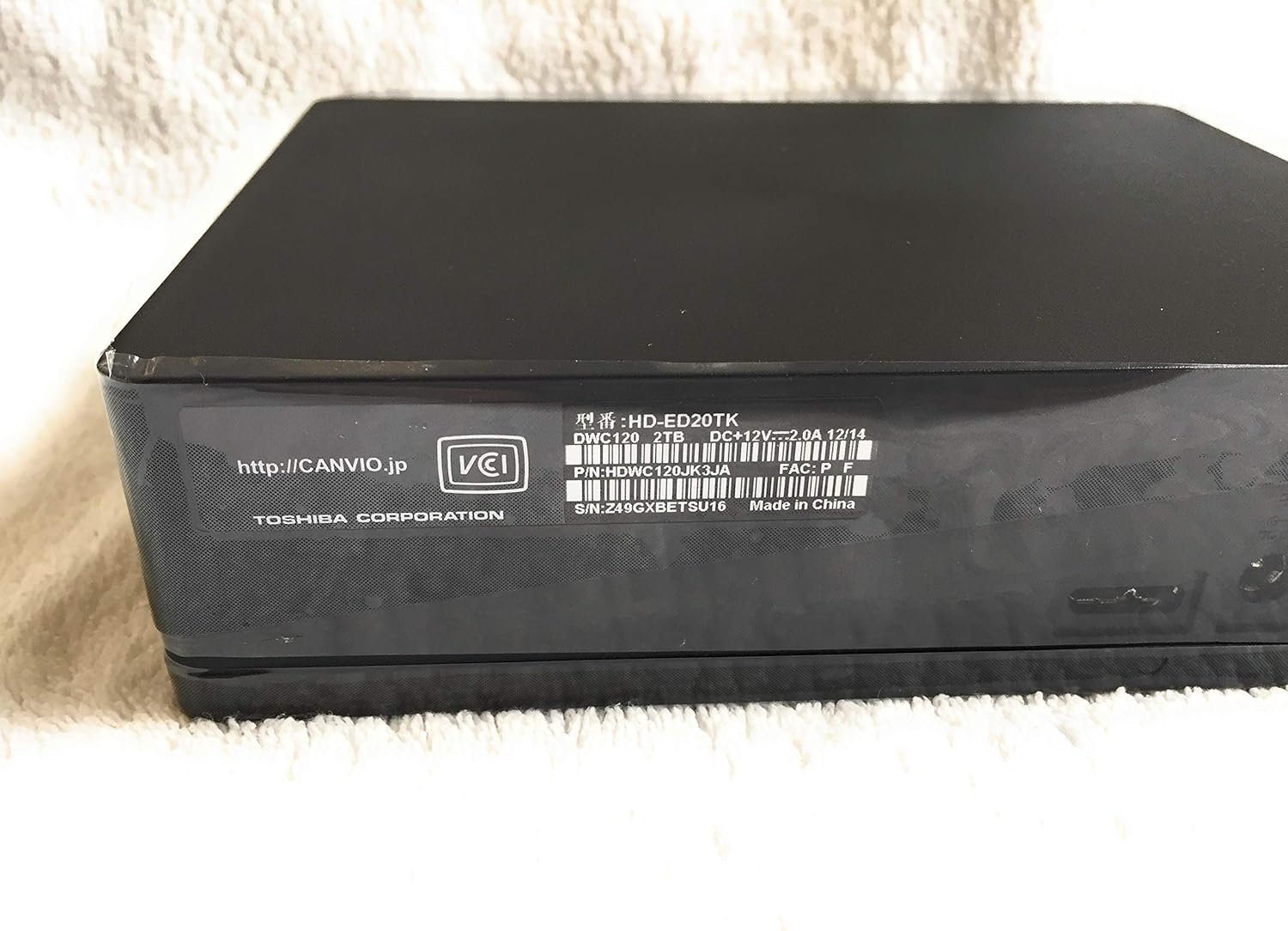 Amazon 東芝 Usb3 0外付け Hdd 2 0tb Hd Edtk 東芝 Toshiba 外付ハードディスクドライブ 通販