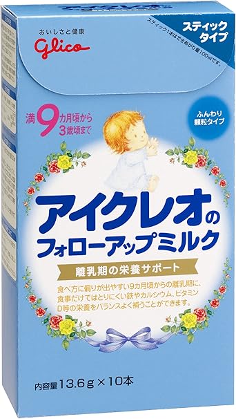 Amazon アイクレオ フォローアップミルク スティックタイプ 13 6g 10p 2セット アイクレオ ミルク 通販