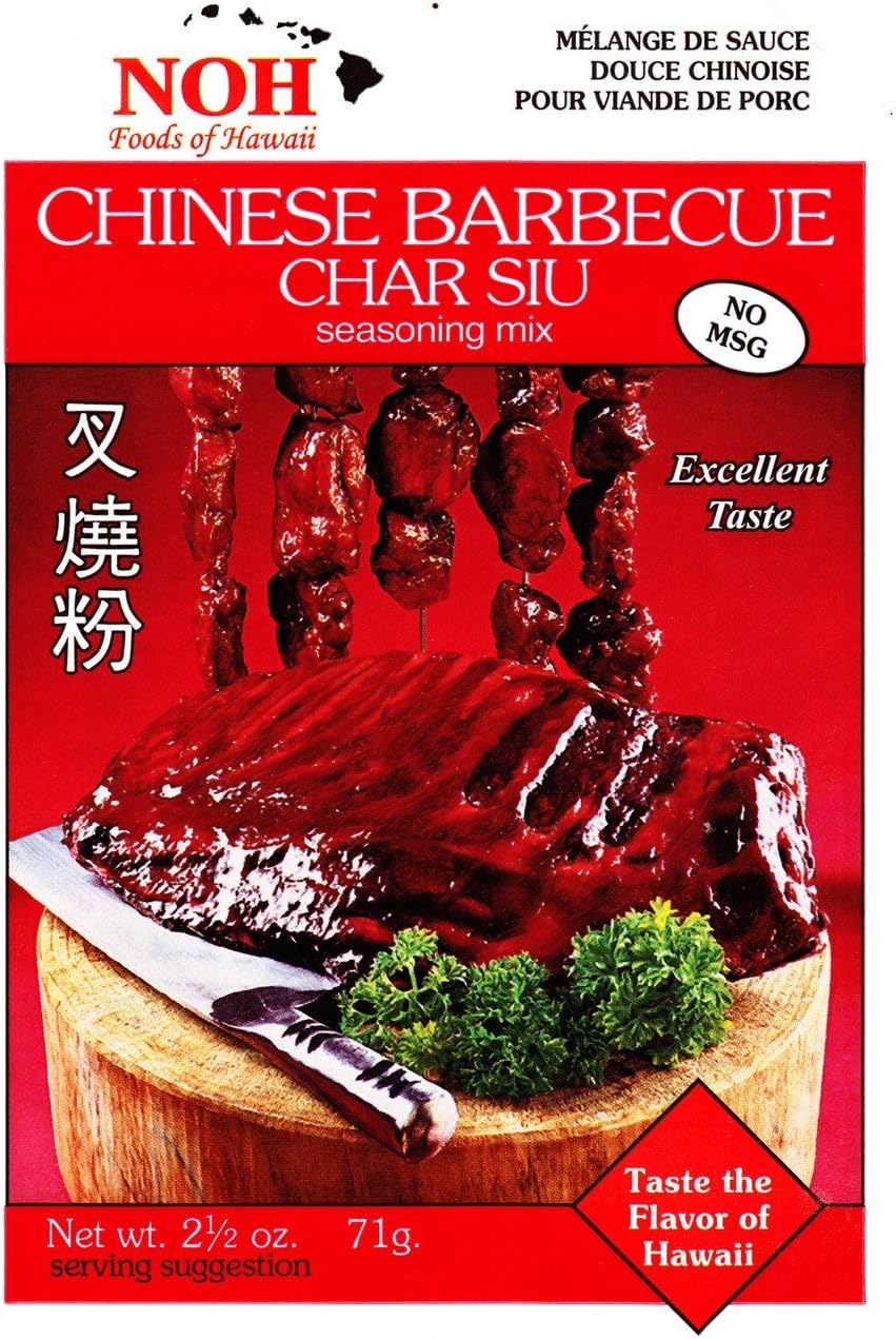 NOH Chinese Barbecue (Char Siu), 2.5-Ounce Packet, (Pack of 12)