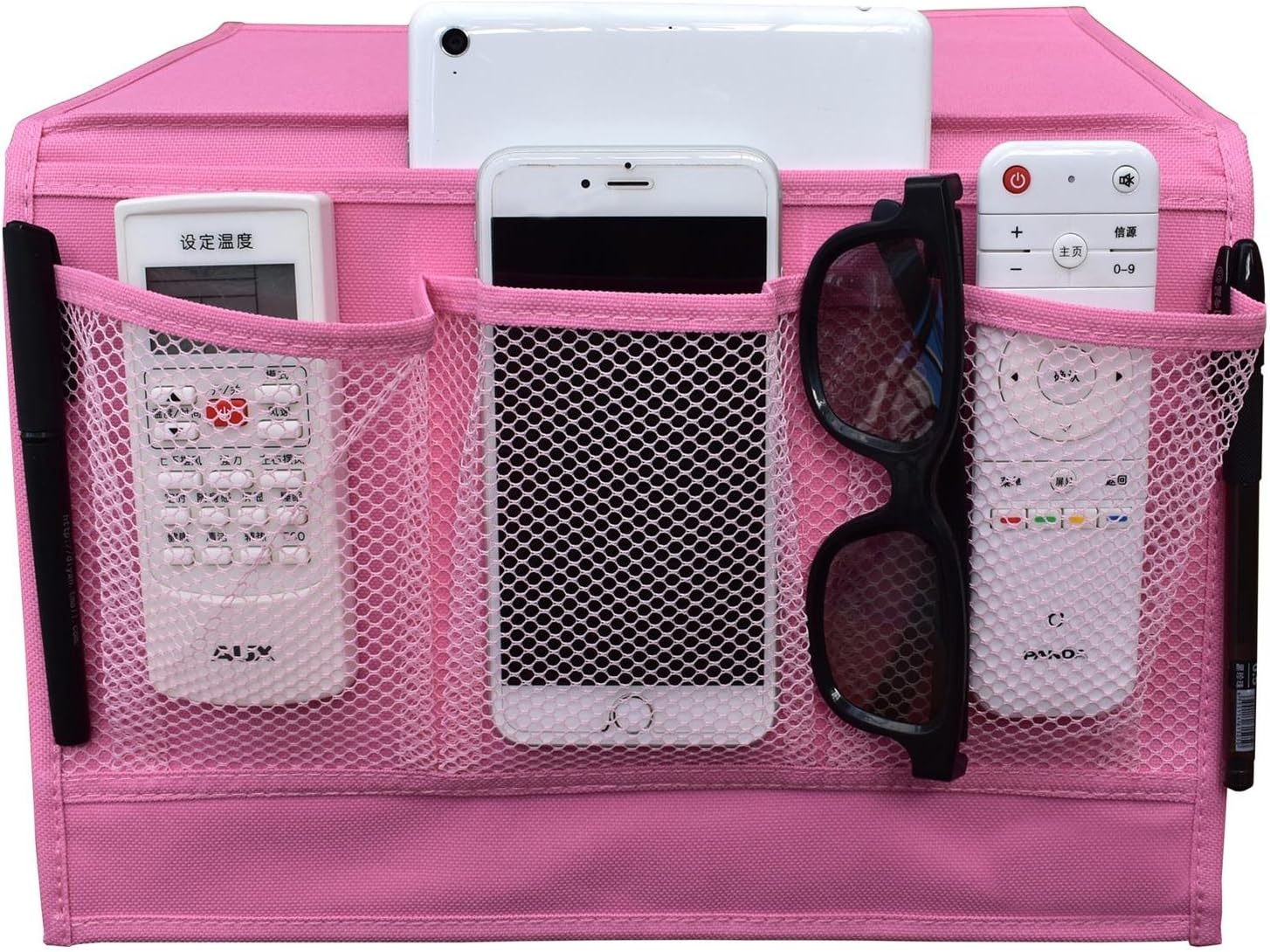 Bedside Storage Organizer/Beside Caddy/Table Cabinet Storage Organizer for Tablet Magazine Phone Remotes - All Within Arms Reach (Pink)
