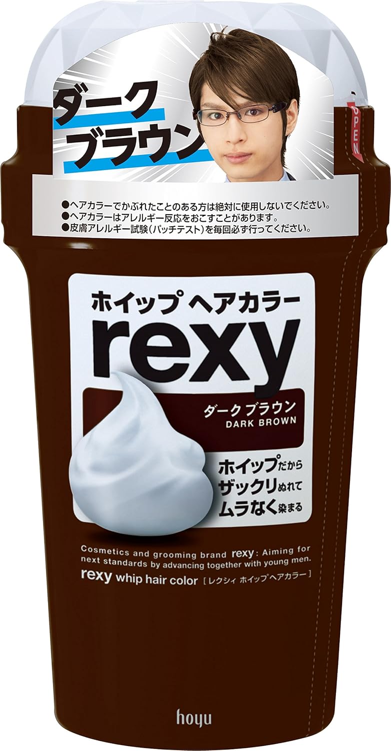 Amazon ホーユー レクシィ ホイップヘアカラー ダークブラウン 1剤g 2剤100ml レクシィ おしゃれ染め 通販
