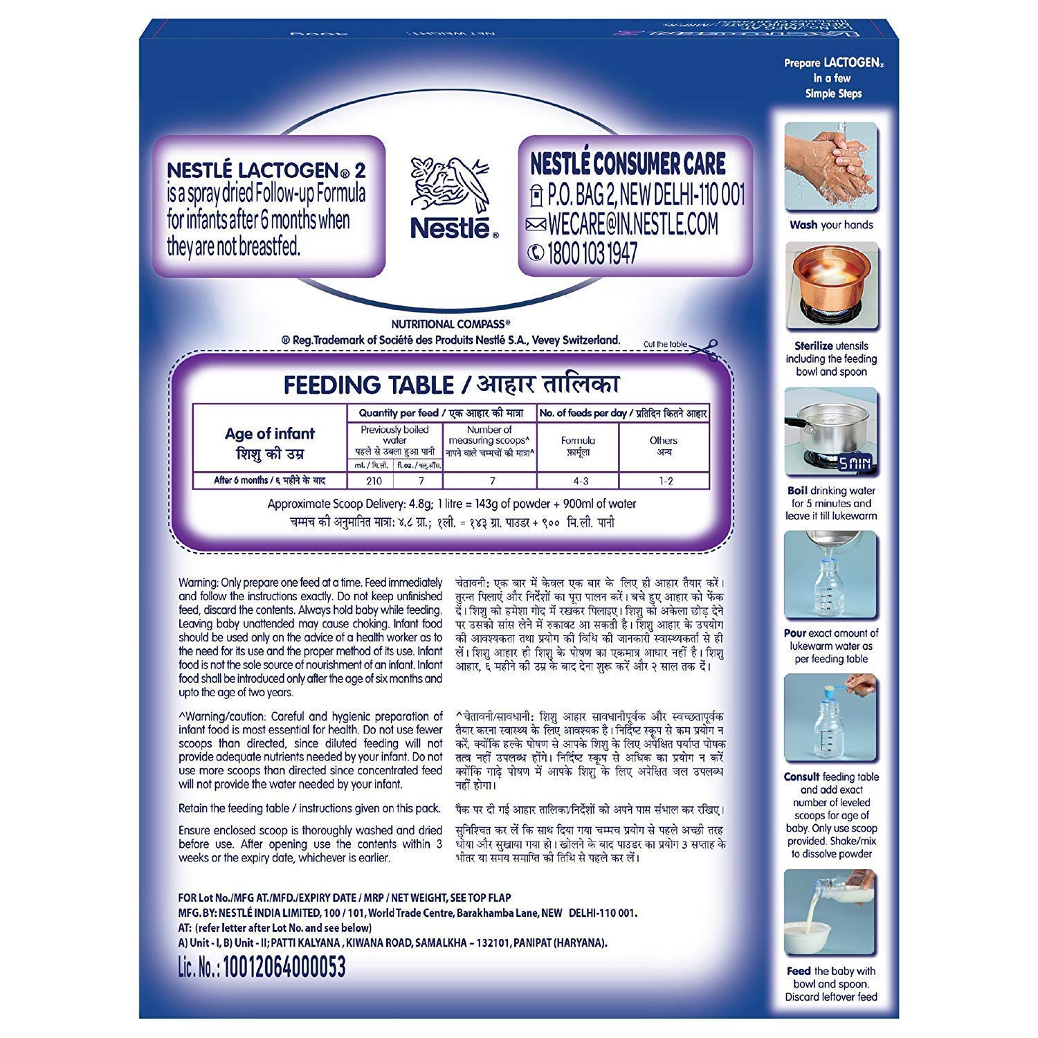 lactogen 2 milk powder