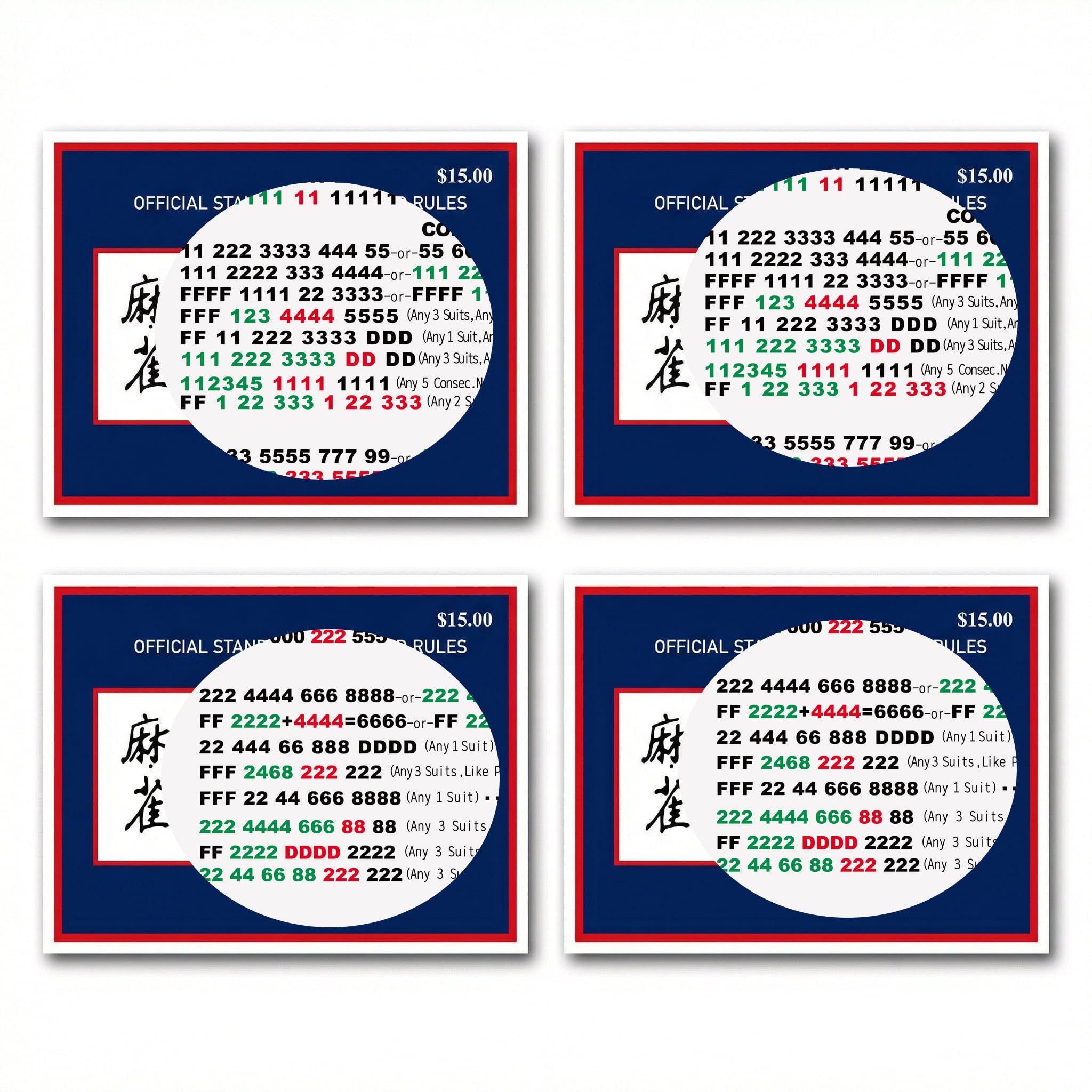 UHA Mahjong Card 2025 Official Revision – Large Print American Mahjong Cards 2025, Easy to Read Mahjong Card for Enthusiasts (Blue)