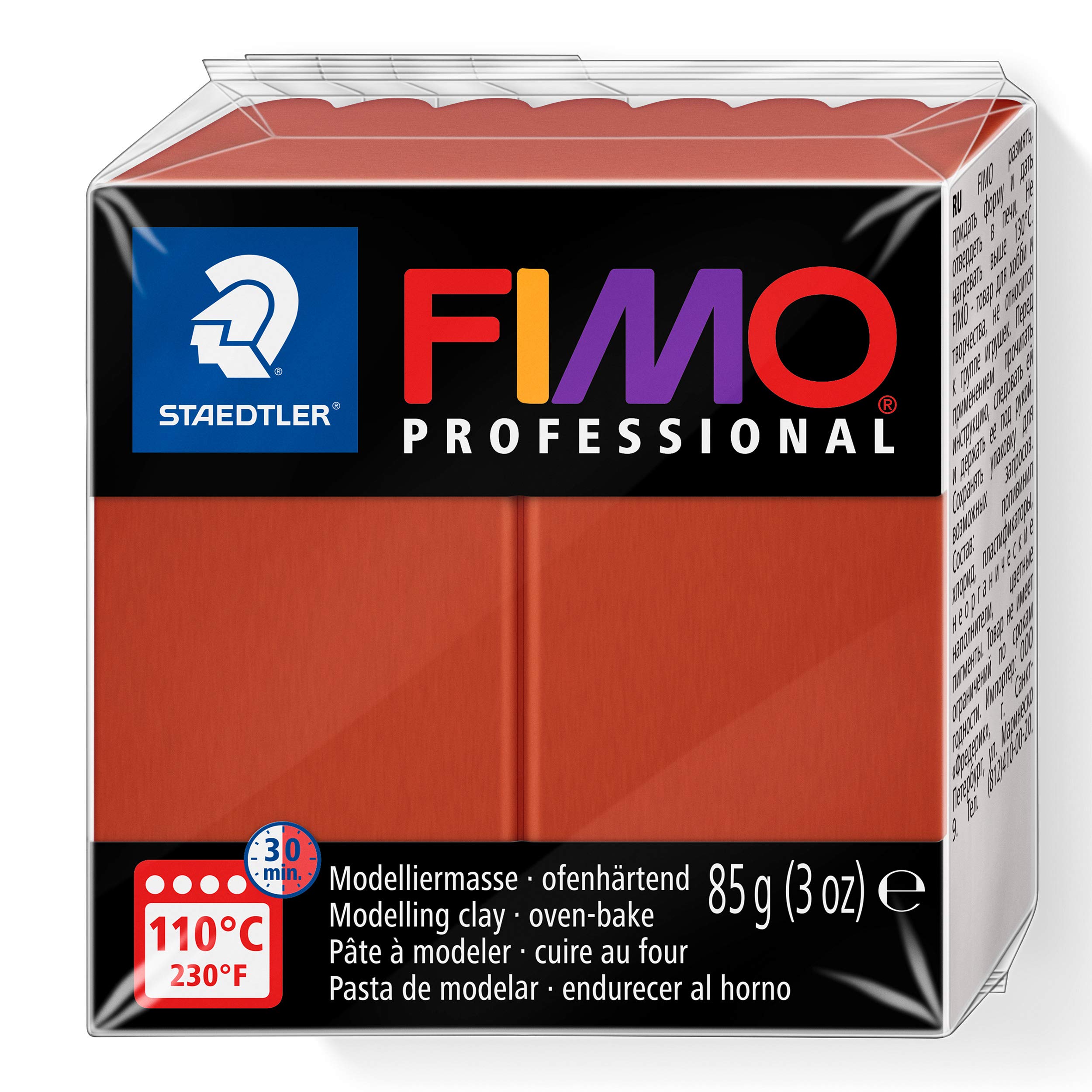 STAEDTLER 8004-74 FIMO Professional Oven-Hardening Polymer Modelling Clay, 85g - Terracotta (Single Block) โ image 1