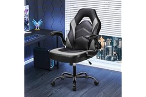 NEWBULIG Computer Gaming Desk Chair - Big Tall Ergonomic Lumbar Support with Flip-up Armrest and 360° Swivel Wheels, PU Leather Height Adjustable, for Home and Office, Grey