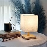 ACHUAI Small Table Lamp-Wooden Bedside Lamp Simple