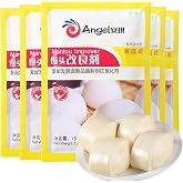 Angel steamed bun improver, fluffy homemade baozi, improver fluffy,(To be used with yeast) 75g (15g*5 packs) 馒头改良剂(需要配合酵母一起使用