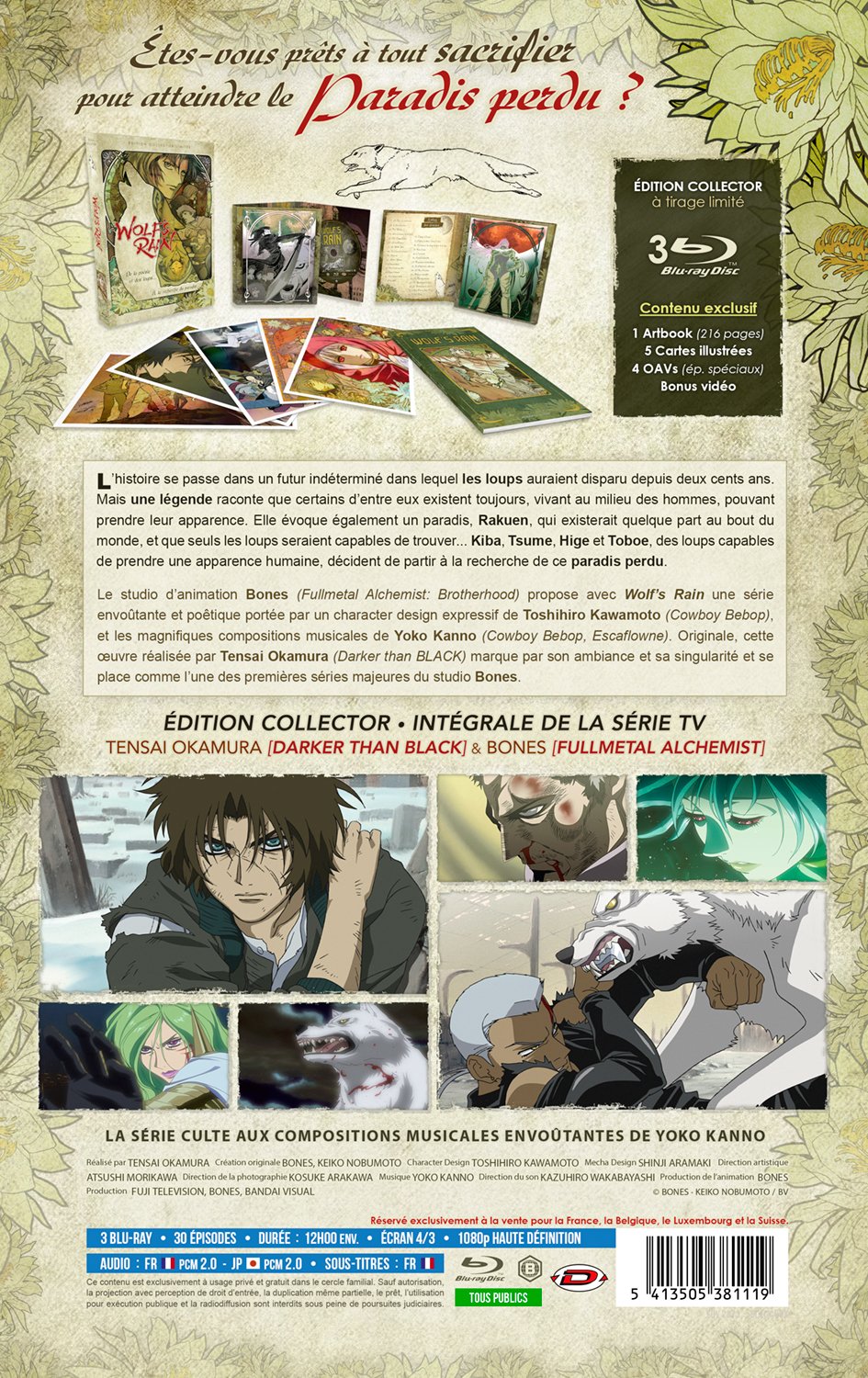 Wolf S Rain Integrale Edition Collector Limitee Blu Ray Edition Collector Limitee Amazon De Dvd Blu Ray