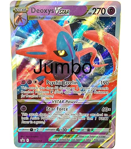 ✴arks✴ Zorua Zoroark AR Set 140-141/108 SV11W White Flare - Pokemon Card