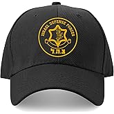 Israel Army Defense Forces IDF Tzahal Israeli Defense Force Adjustable Hat…