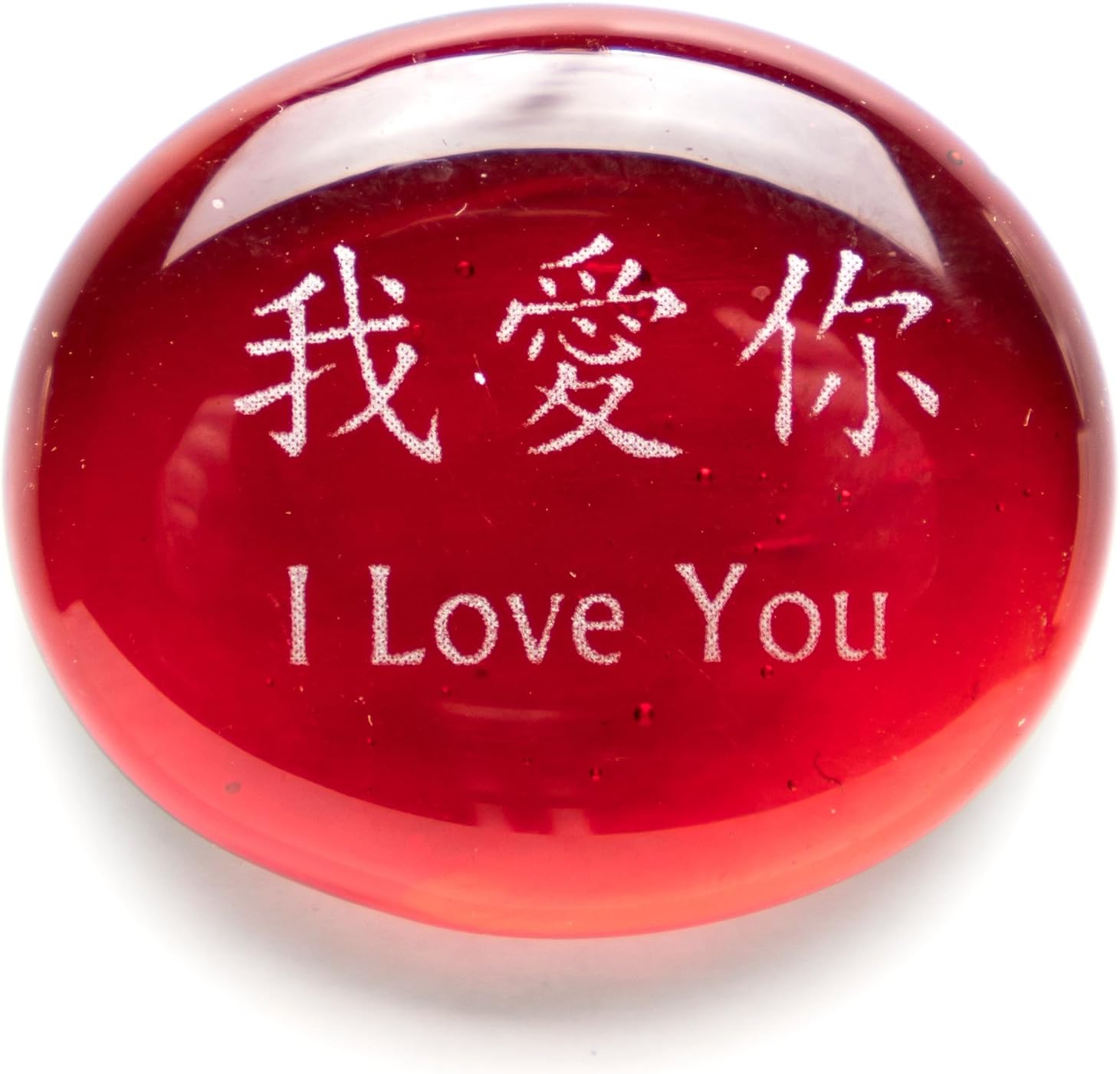Lifeforce Glass I Love You Glass Stones in Six Languages. Delight Your Beloved. Set of Six in a Deluxe Gift Box: Home & Kitchen