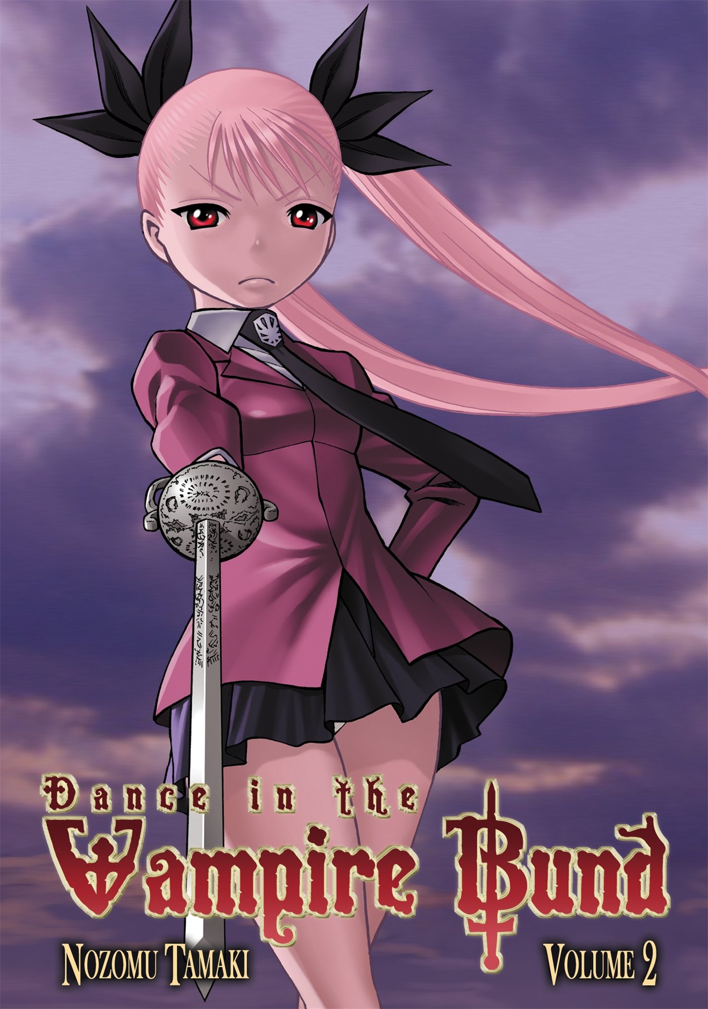 Dance In The Vampire Bund Vol 2 Tamaki Nozomu Tamaki Nozomu 9781933164816 Amazon Com Books