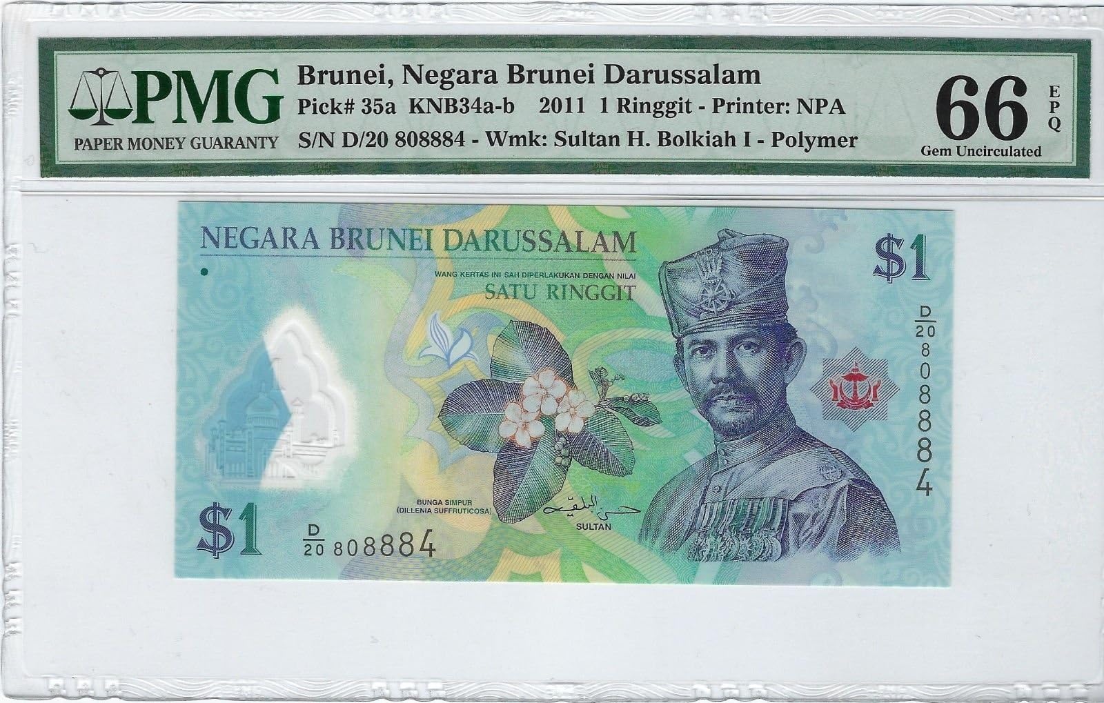 Nice1159 1 Ringgit Brunei, 2011, P35a PMG 66 EPQ, UNC - Authentic, Rare for Collectors (Only one)