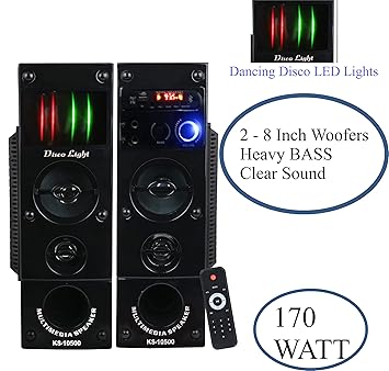 mike loudspeaker price