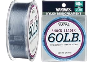 Varivas Nylon Shock Leader, Monofilament, 12 lb, Misty Gray, 50m