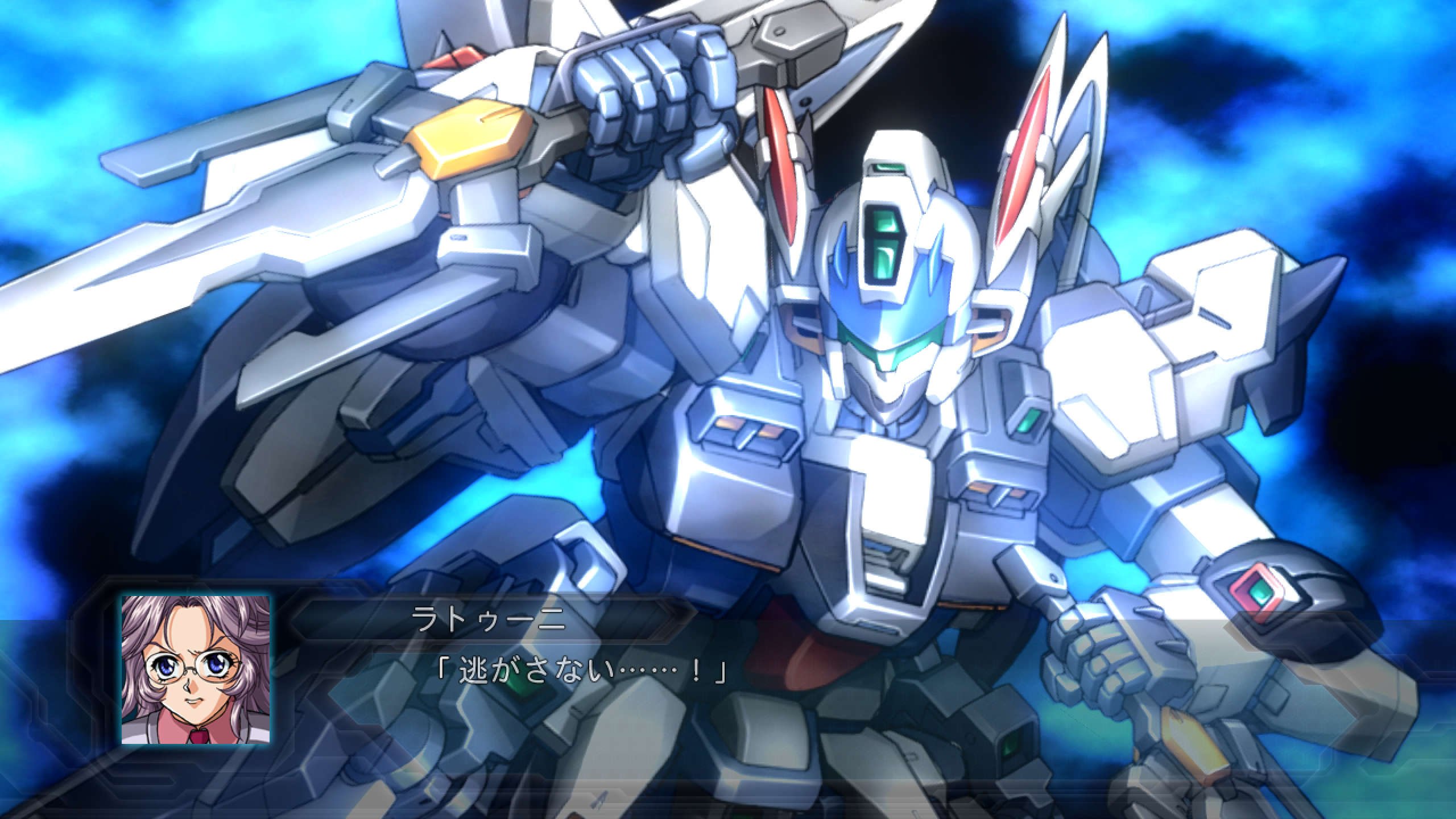 Dai-2-Ji Super Robot Taisen OG