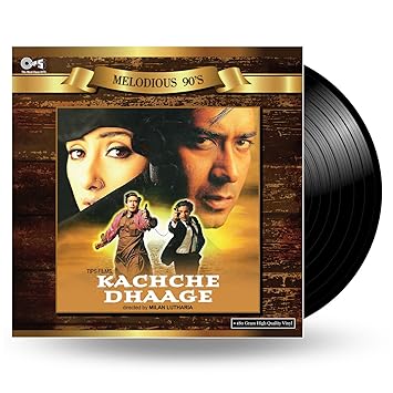 Kachche Dhaage Lp Amazon De Musik amazon de