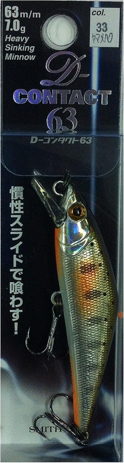 Smith Senuelo Jerkbait D Contact 63 Mm Modelo 33 Amazon Es Deportes Y Aire Libre