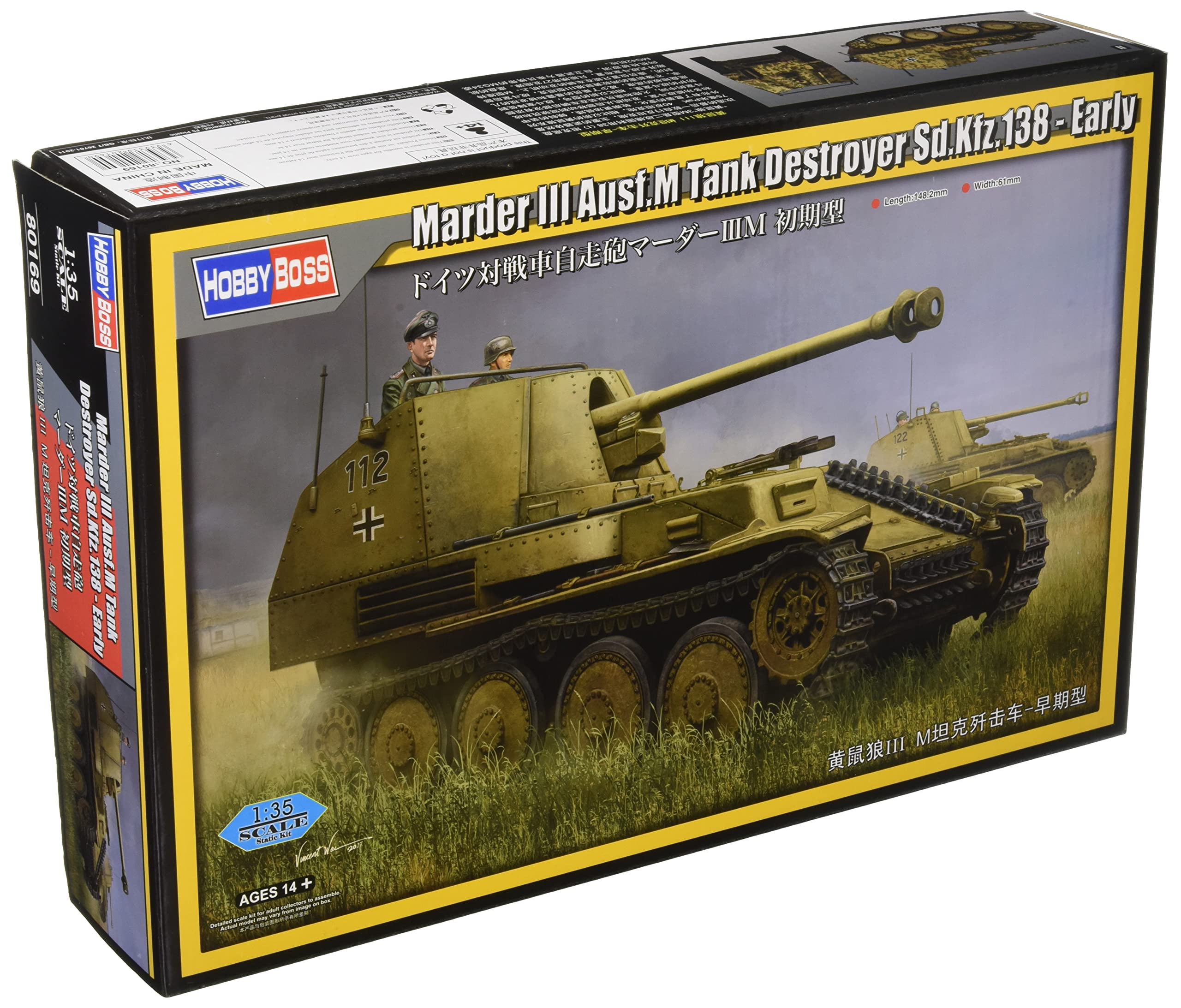 Hobbyboss 1: 35 - Marder III Sd.Kfz.138 Ausf.M Early