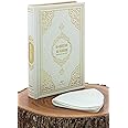 ihvan online Quran with Translation, Kufi Hats, Taqiya Standart Size, Skullcap