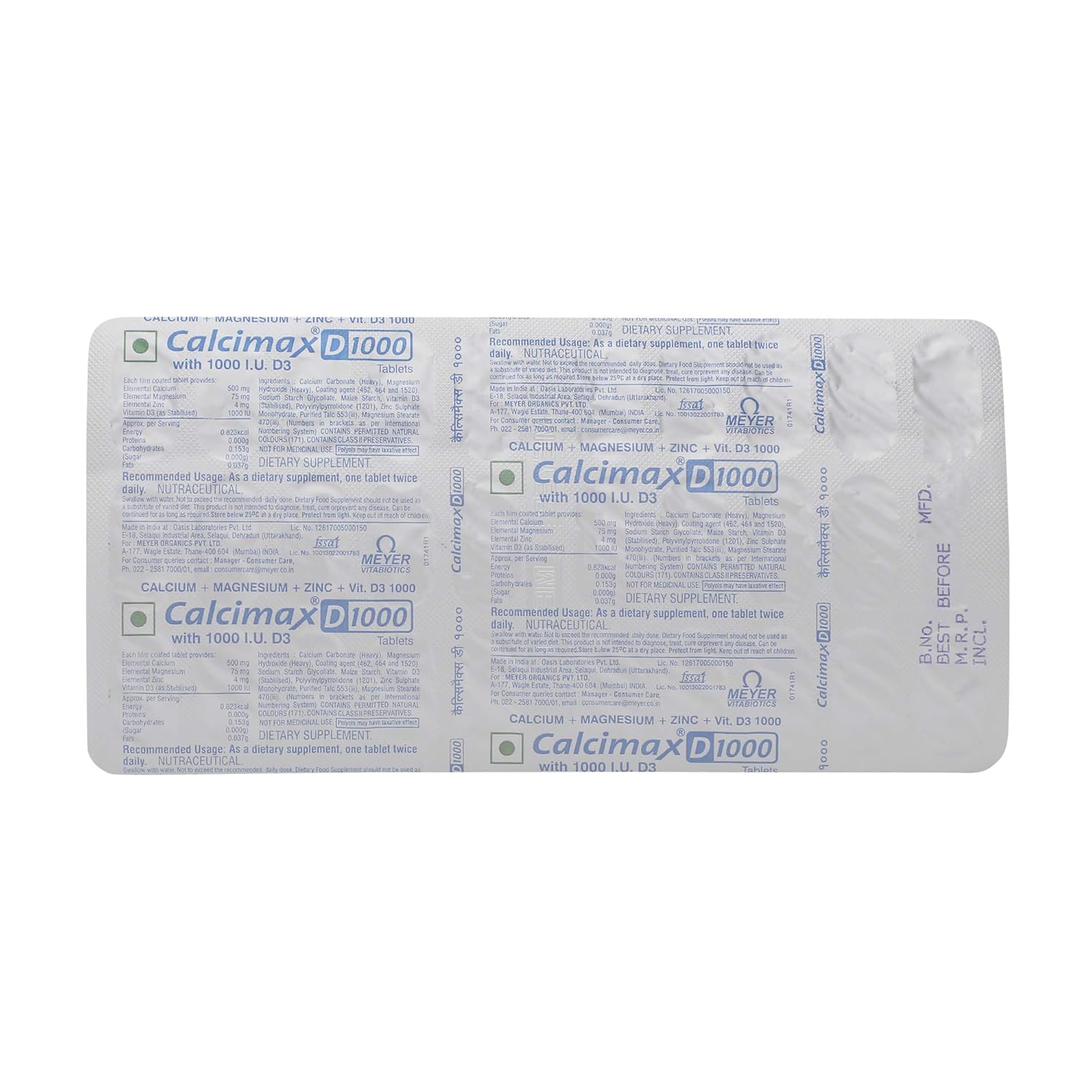 neuvin cd3 tablet uses