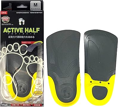 Amazon アシマル インソール アクティブハーフ 日本製 薄型 アーチサポート すべての靴 偏平足 膝痛 腰痛 かかと痛 扁平足 スポーツ 中敷き Ashimaru アシマル インソール