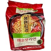 Pulmuone Spicy Ramen - A Fiery Kick of Authentic Flavor &ndash; 13.5 Oz (pack of 1)