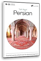 Talk Now Persian