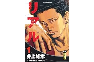 Real - Tome 1 (French Edition)