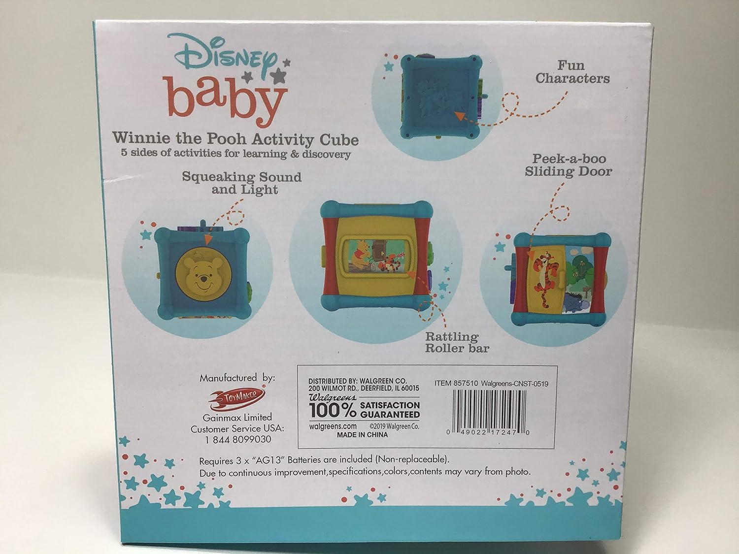 disney activity cube