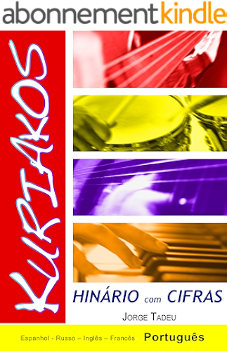 Download Hinário Kuriakos com Cifras (Portuguese Edition) PDF