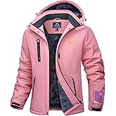 MAGCOMSEN Women's Winter Coats Waterproof Insulated Snow Ski Jacket Hood Fleece Lined Warm Mountain Snowboarding Windbreaker
