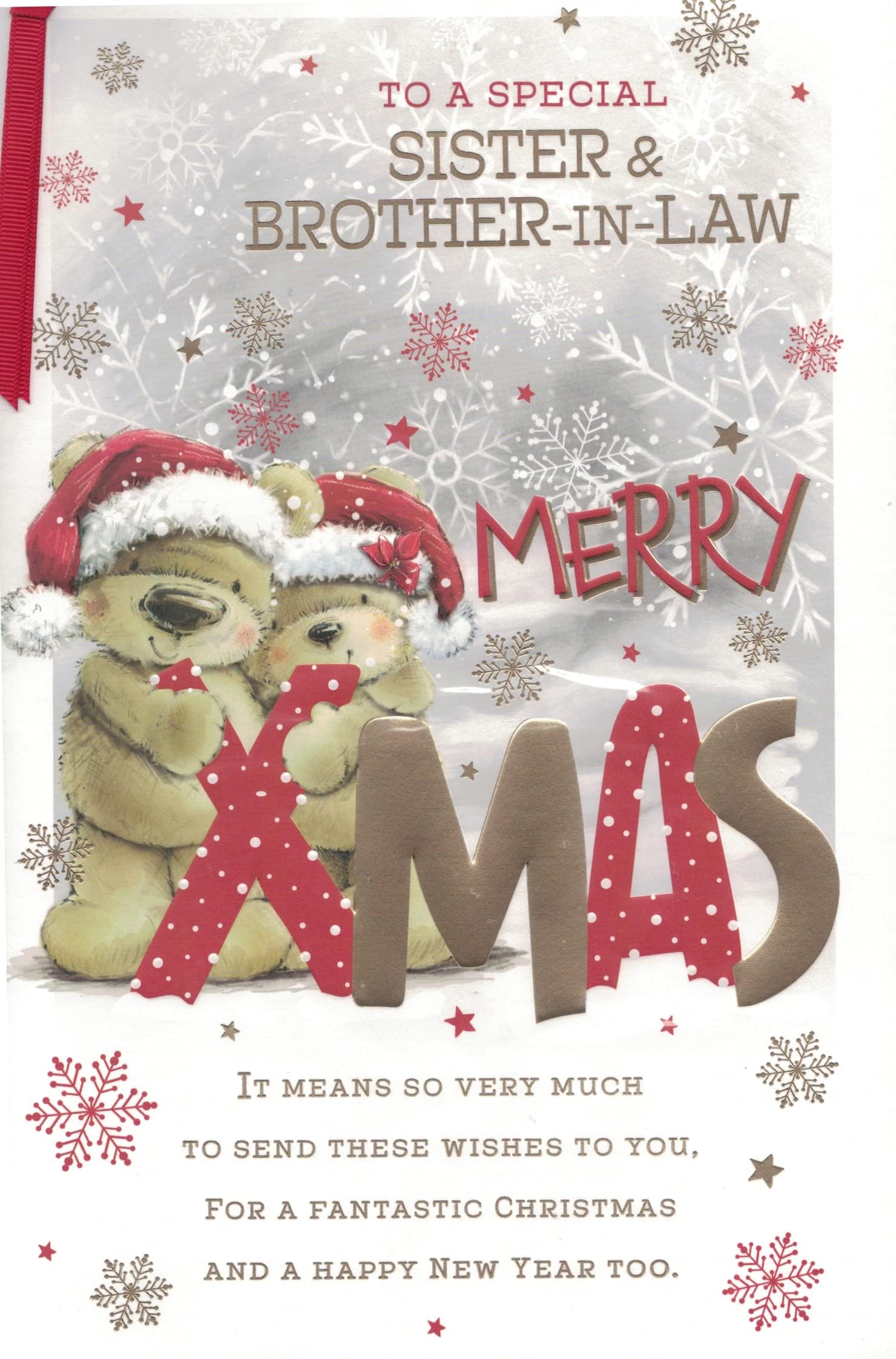 Extra Large Sister & Brother in Law Christmas Card***3D Xmas Wreath***8 Page Insert***12 X 7.5 INCHES**