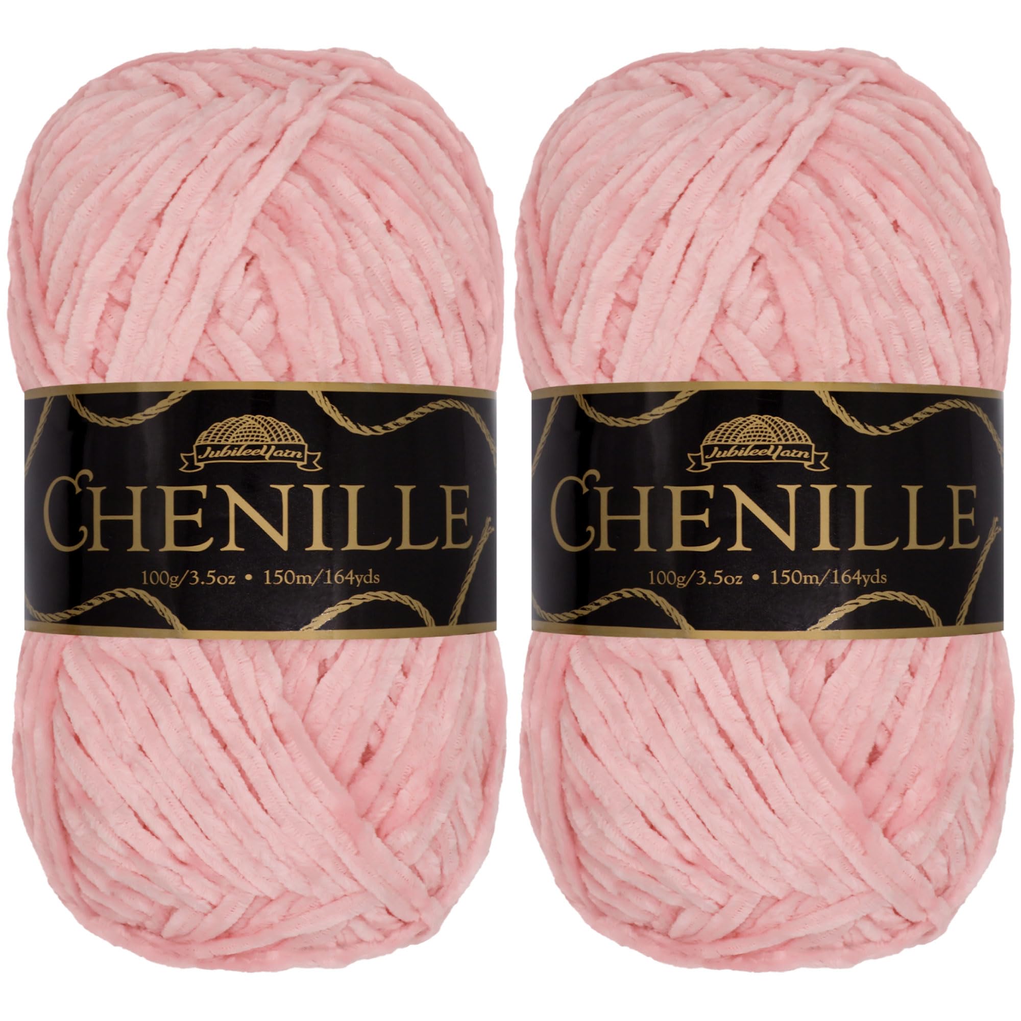 JubileeYarn Chenille Yarn - Worsted Weight - 100g/skein (2 Skeins, 124 Rosemary)