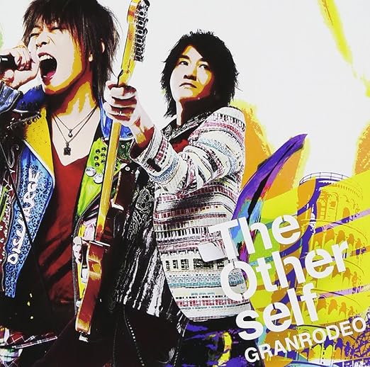 Other Self Granrodeo Amazon De Musik Cds Vinyl