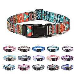Suredoo Adjustable Dog Collar with Patterns, Ultra